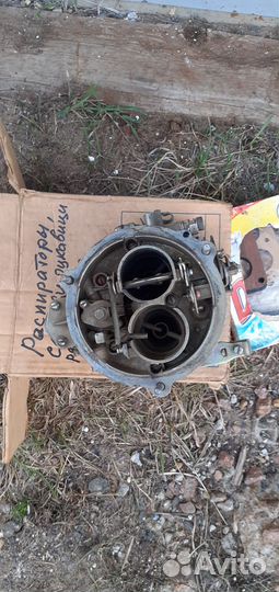 Карбюратор к 151