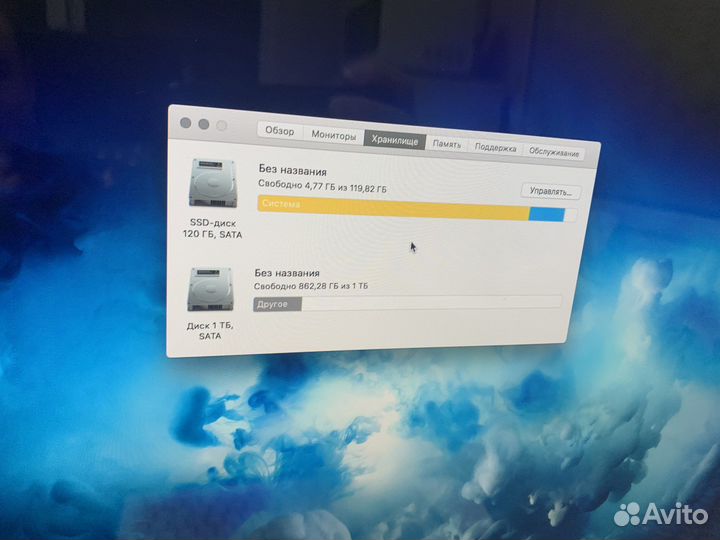 Моноблок apple iMac 27
