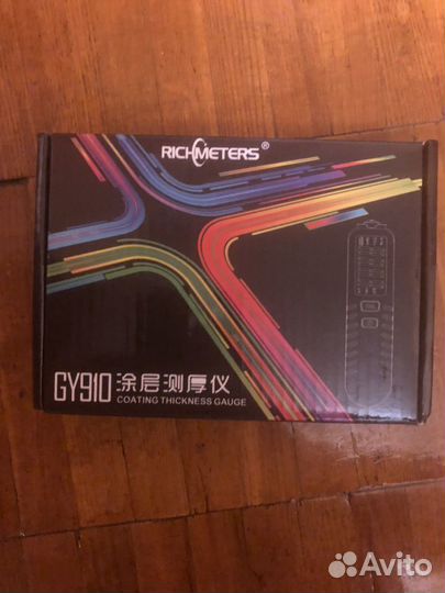 Толщиномер