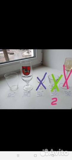 Рюмки, стопки, стаканы СССР