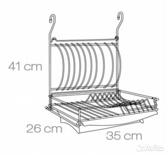 Сушилка для посуды Tescoma