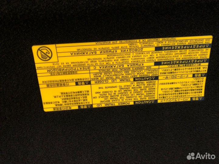 Обшивка багажника Lexus Gs 4 (12-17) L10 4GR 2.5