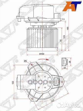 Мотор отопителя салона Hino 300 07- ST-87103-37