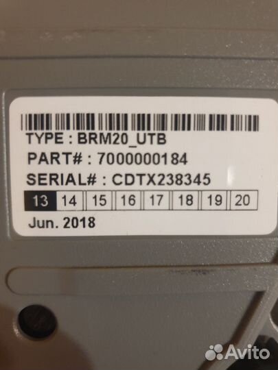 Nautilus Hyosung BRM2024 utility cassette MX 8600