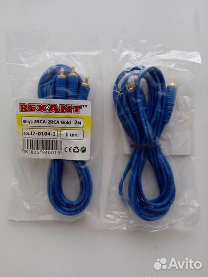 Кабели аудио/видео 2 rca-2 rca, 4 rca-4 rca
