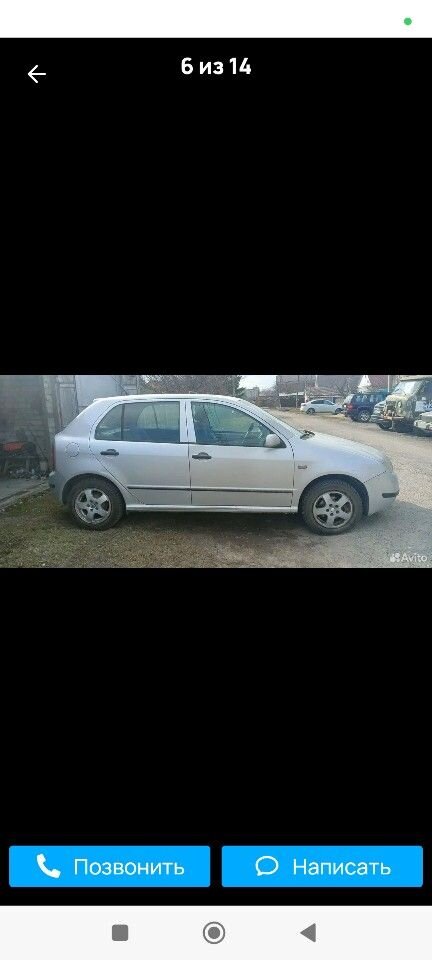 Skoda Fabia: фото из отзыва