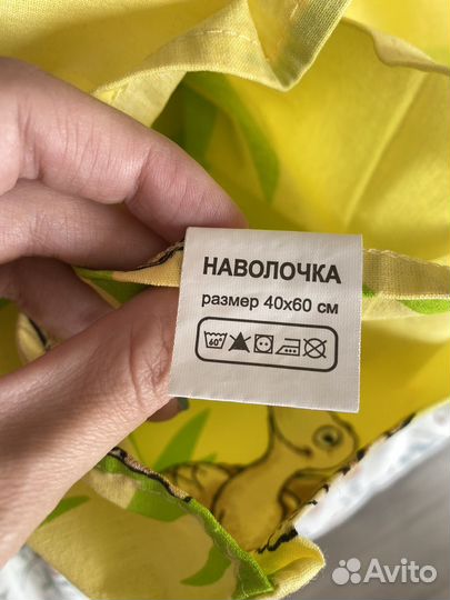 Детское постельное белье