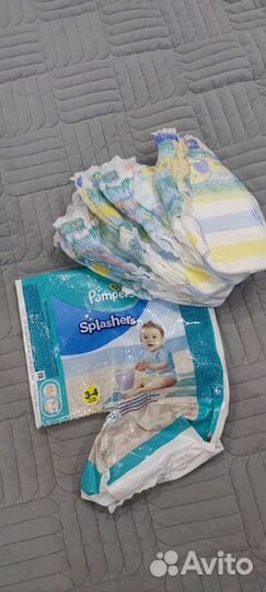 Одноразовые подгузники-трусики для плавания
