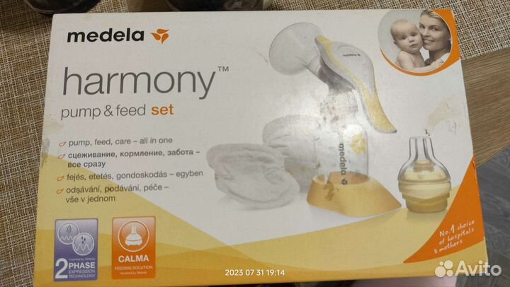 Молокоотсос medela ручной