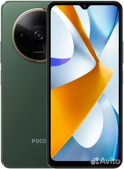 Xiaomi Poco C61, 3/64 ГБ