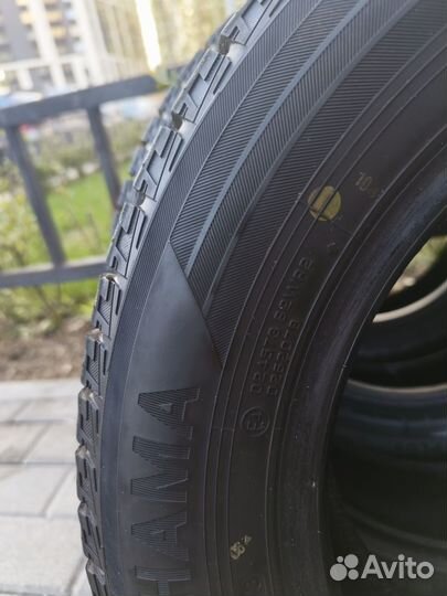 Yokohama Ice Guard IG50+ 175/65 R14 82Q