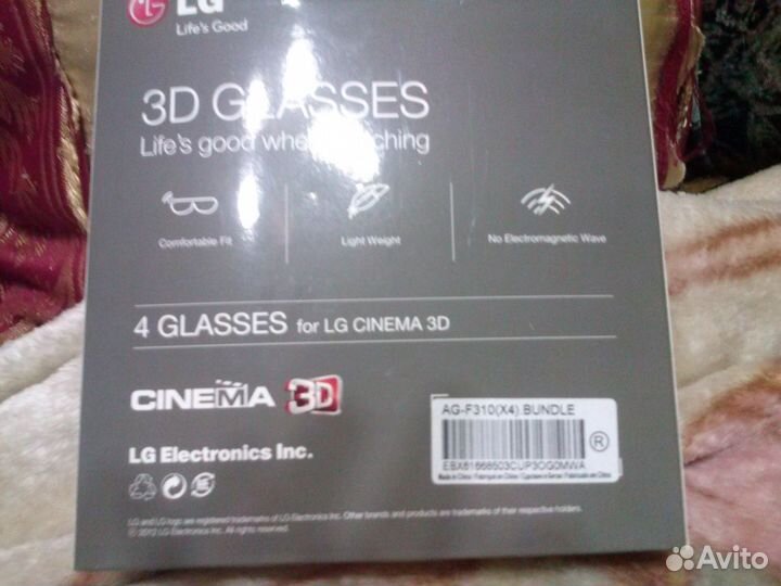 Очки для LG cinema 3D