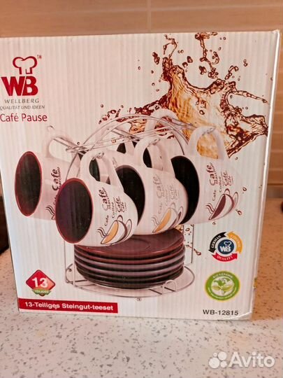 Набор посуды новый