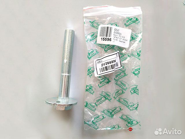 Болт развальный Nissan Qashqai