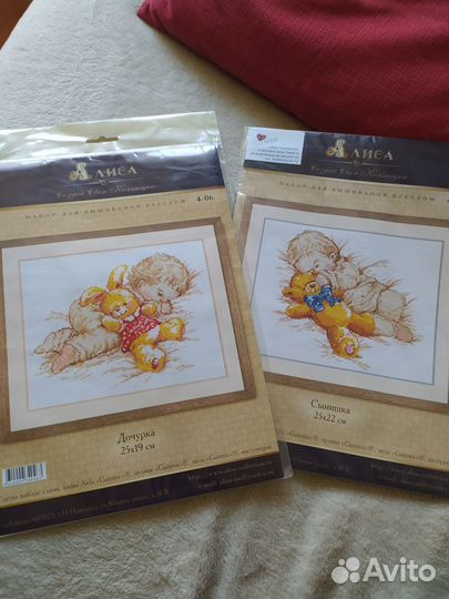 Наборы для вышивки крестом