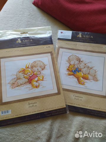 Наборы для вышивки крестом