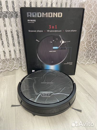 Робот пылесос Redmond rv r650s 3в1
