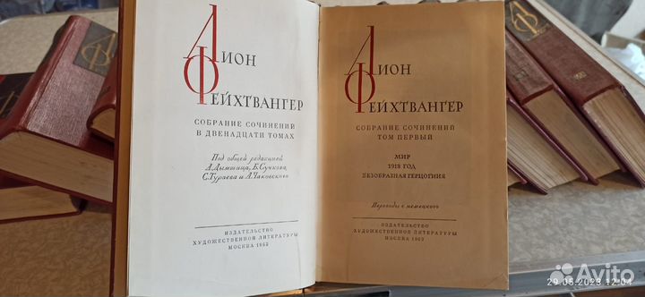 Продаю книги