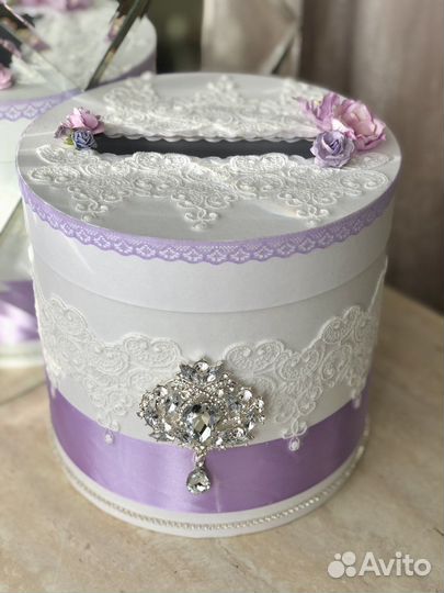 Свадебная казна/сундучок для денег