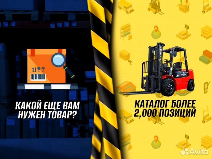 Стеллаж металлический оцинкованный с доставкой