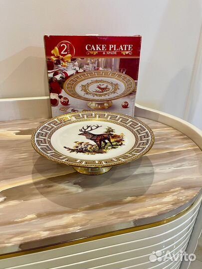 Блюдо сервировочное, 26 см