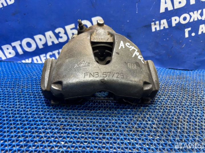 Передний правый суппорт Opel Astra Gtc купе Z18XER