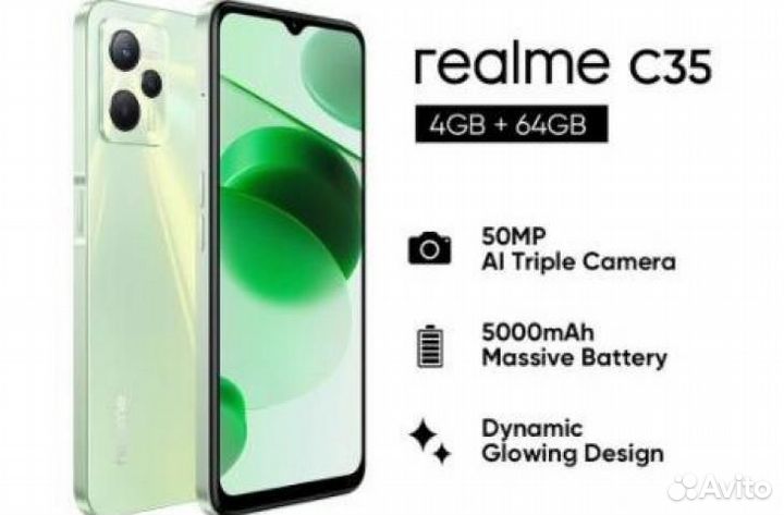 Realmi c35