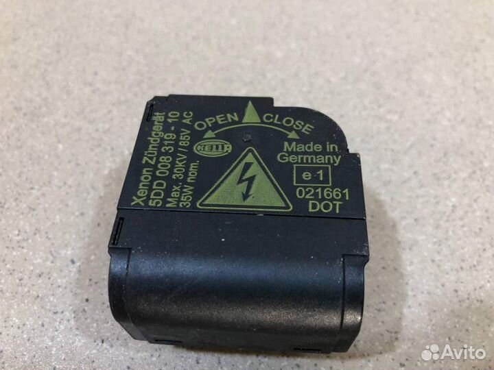 Блок биксеноновых ламп Jaguar X-type 2001-2009