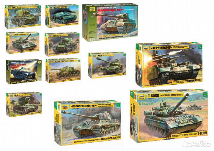 Масштабные модели