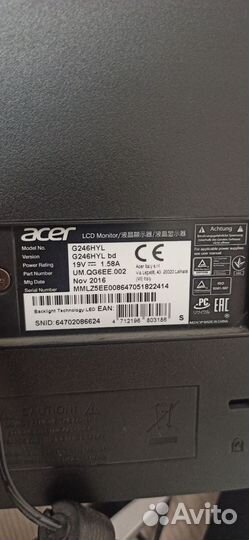 Компьютер i5