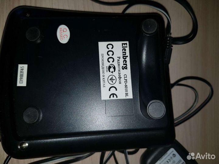 Радиотелефон Elenberg