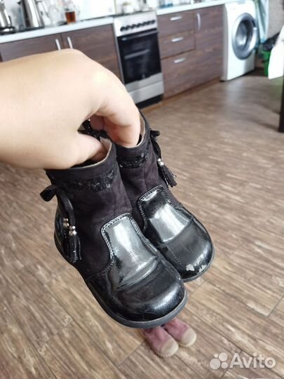 Детская обувь