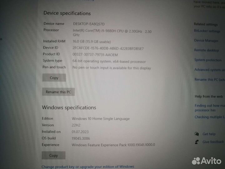 HP Omen 17.3 Монстр