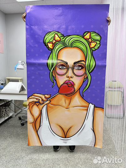 Постер/плакат/баннер-наклейка