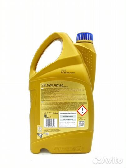 Ravenol 5w40 VSI (4л) 111113000401999/40148357235