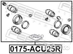Ремкомплект тормозного суппорта зад прав лев