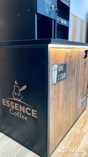 Миникофейня самообслуживания