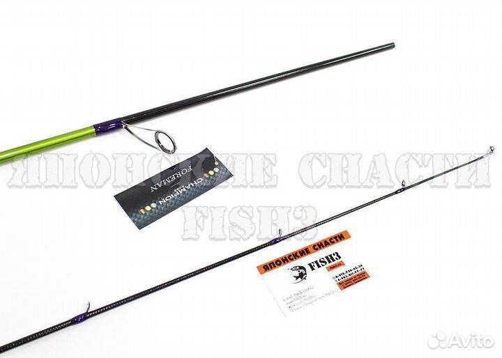 Спиннинг Champion Rods Foreman FS-862MH 2.59м 10-4