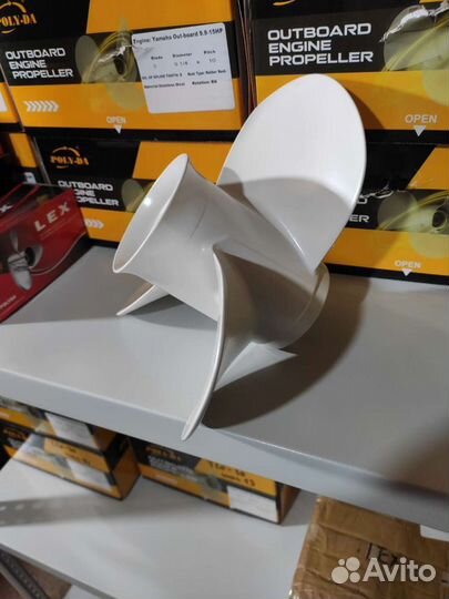 Винт гребной Yamaha 40-55/F30-60;3x11-1/8x13