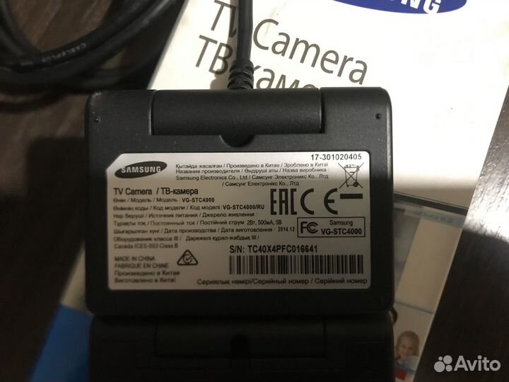 Веб-камера для тв Samsung VG-STC4000