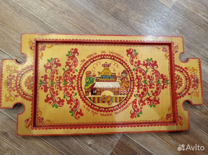 Деревянный поднос с росписью