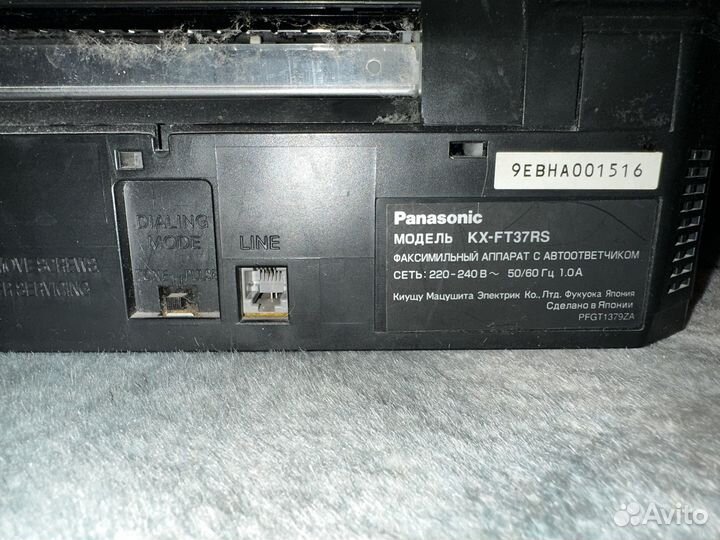 Факс panasonic KX-FT31RS