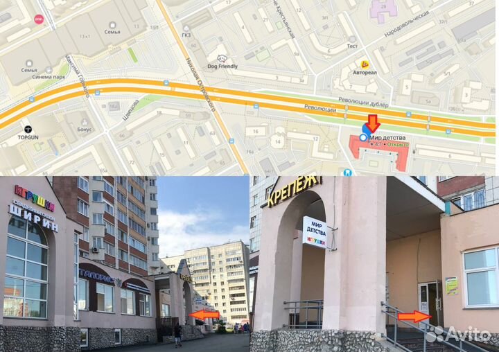 Игра настольная Скажи иначе Вечеринка Alias