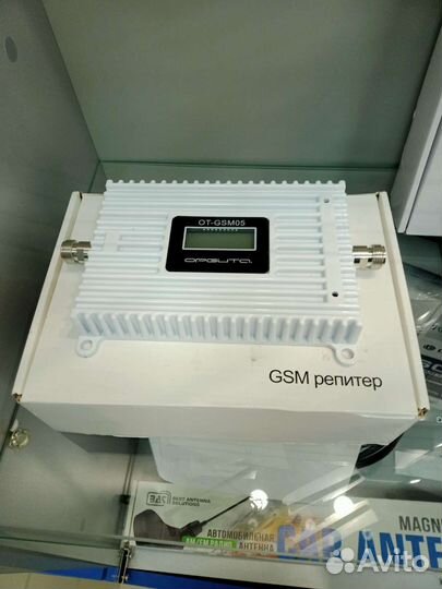 Репитер GSM LTE 1800, 3G 2100, GSM 900мгц. Новыe