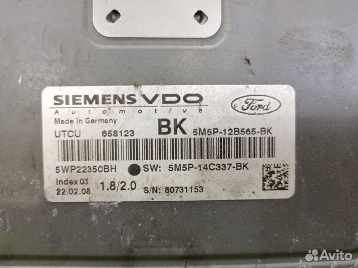 Блок управления АКПП Ford C-Max универсал 2.0L