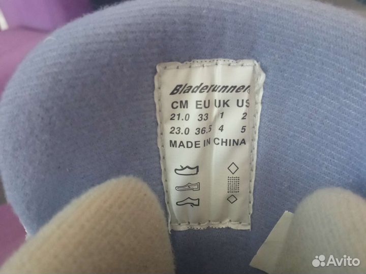 Коньки Bladerunner