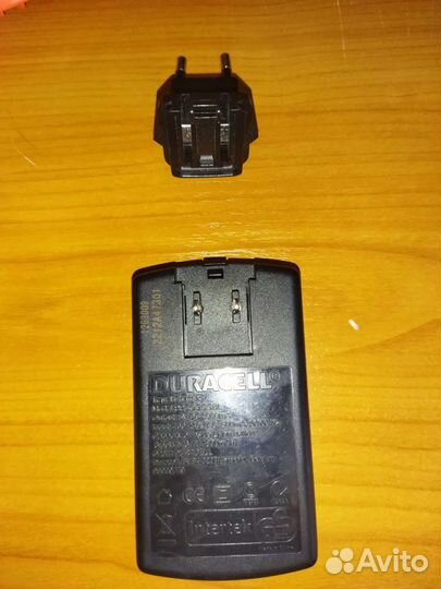 Powerbank duracell travel charger