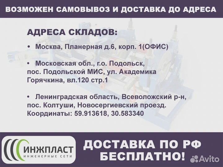 Кран компрессионный