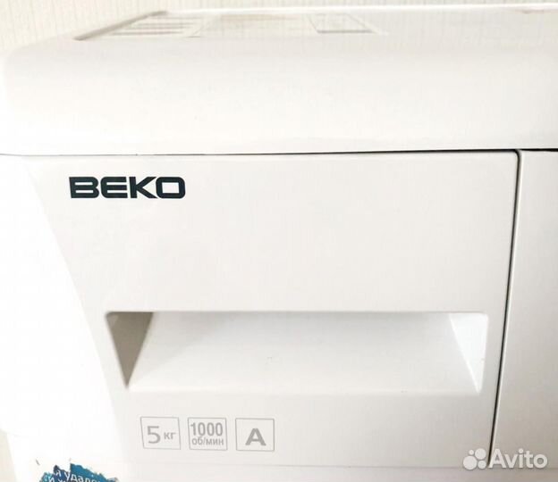 Узкая стиральная машинка Beko 5 кг