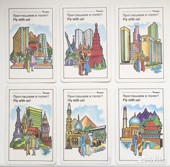 Календари карманные, набор 6 штук